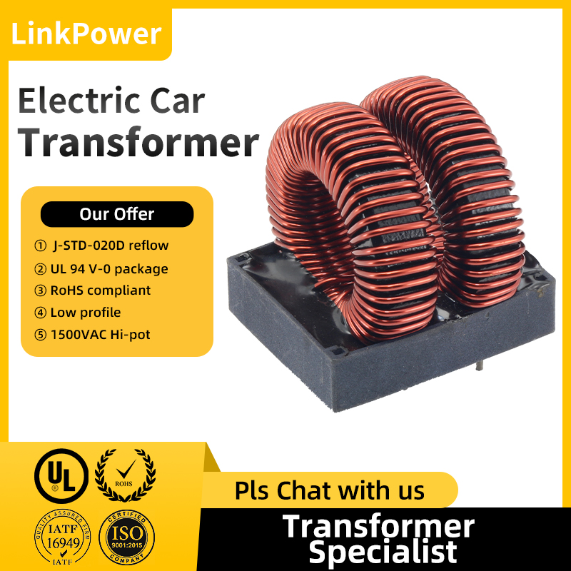 coil